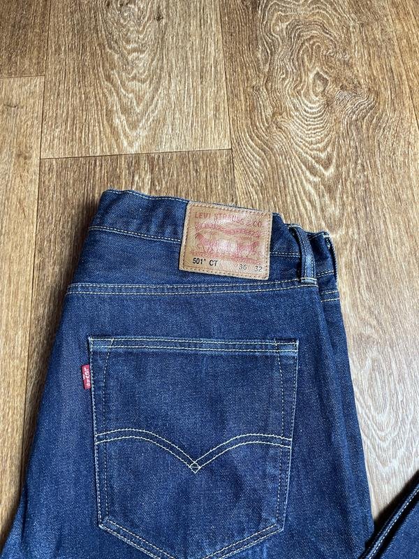 Мужские Levi's Джинсы Синий Джинс 36 / XL / 50