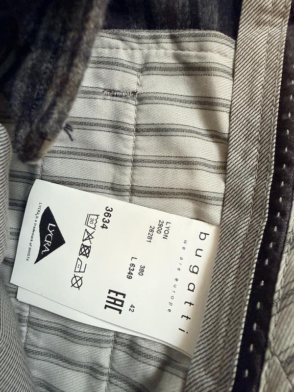 Мужские Bugatti Брюки Серый Шерсть L