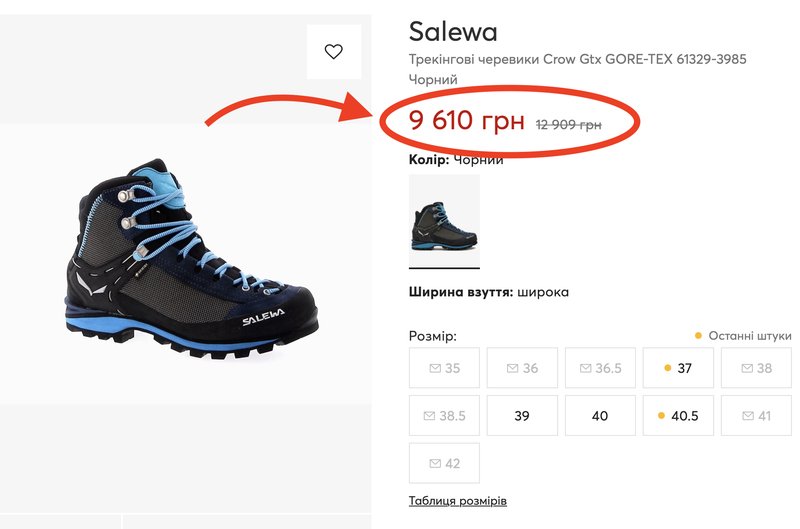 Donna Salewa Stivali Nero Sintetico 41