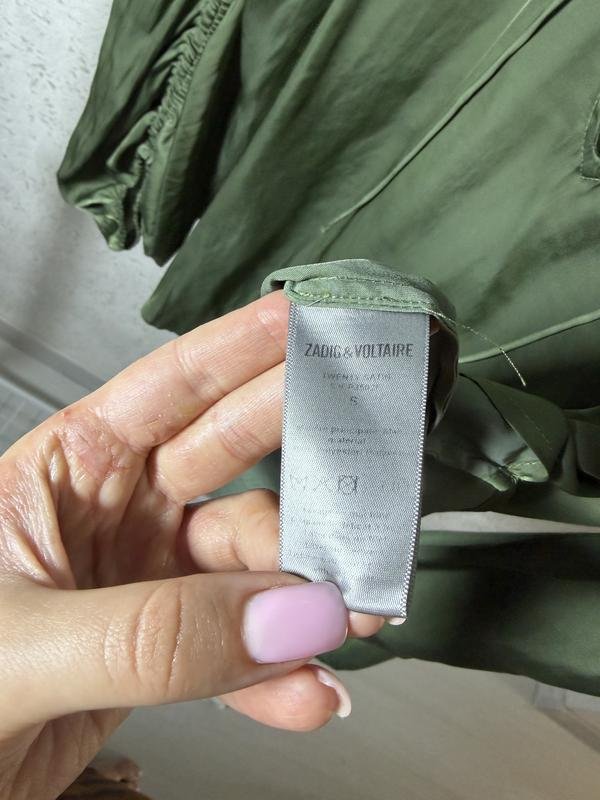 Женская Zadig & Voltaire Блуза Хаки S