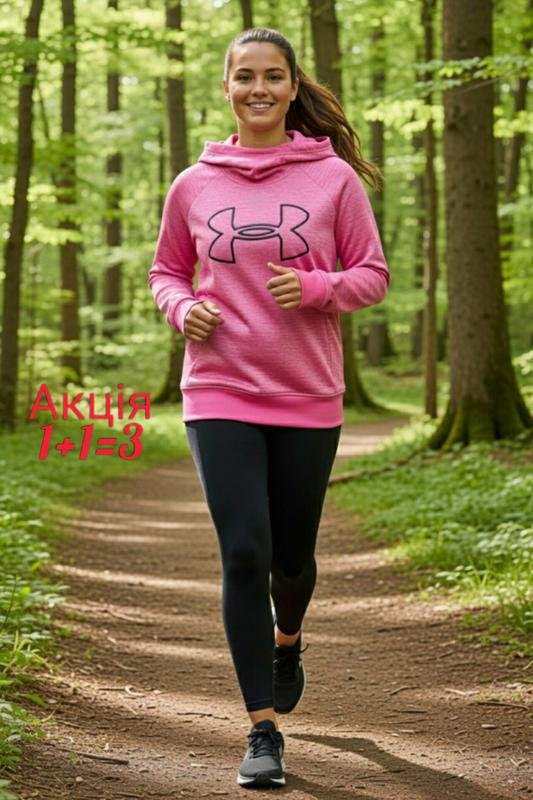 Damen Under Armour Hoodie Mehrfarbig XL
