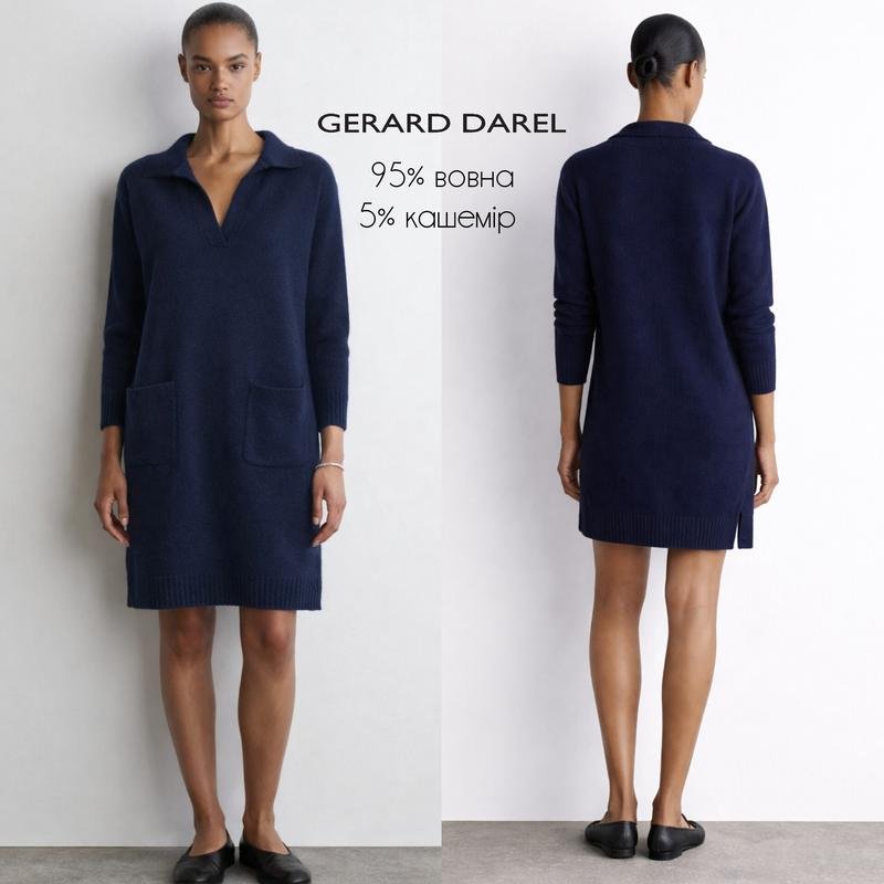 Women Gerard Darel Dress Blue S