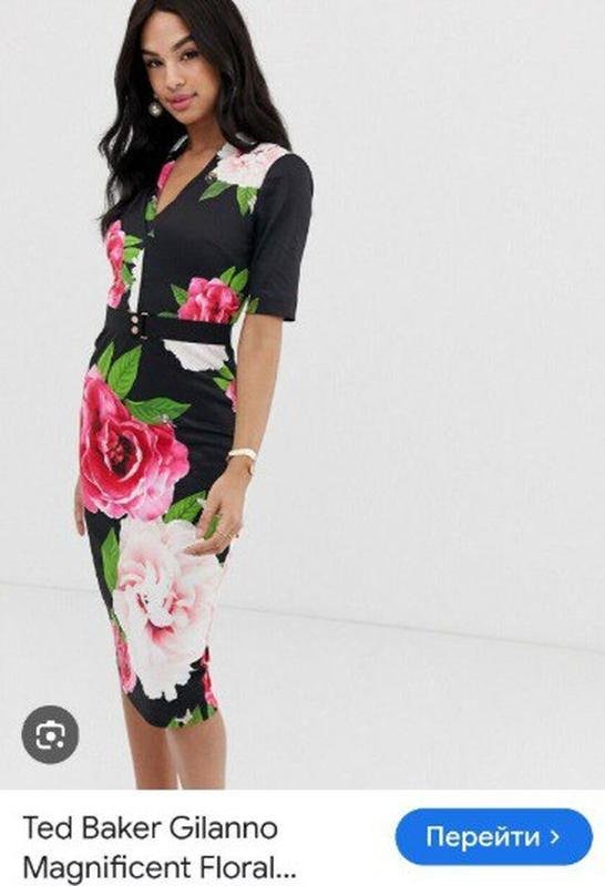 Женское Ted Baker Платье Чёрный