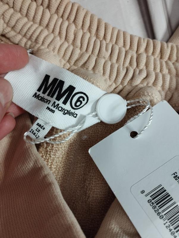 Женские Maison Margiela Брюки Бежевый Хлопок S