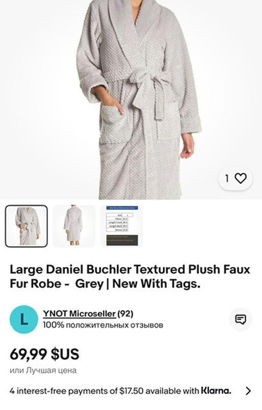 Damen Daniel Buchler Bademantel Weiß