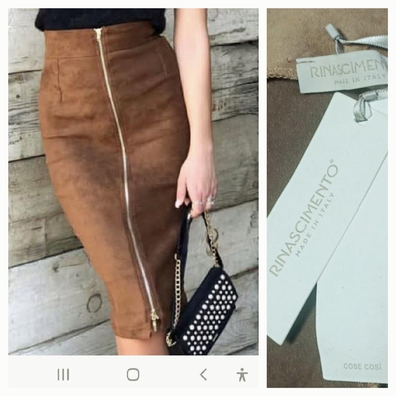 Женская Rinascimento Юбка Коричневая Полиэстер S