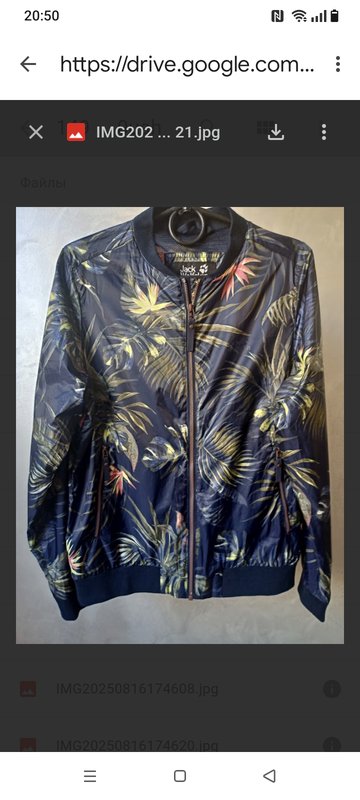 Femme Jack Wolfskin Veste Multicolore S
