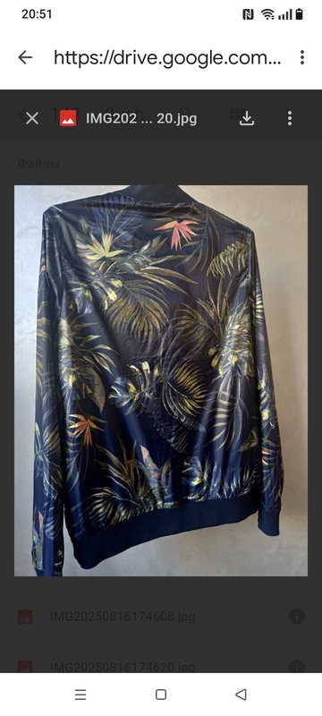 Femme Jack Wolfskin Veste Multicolore S