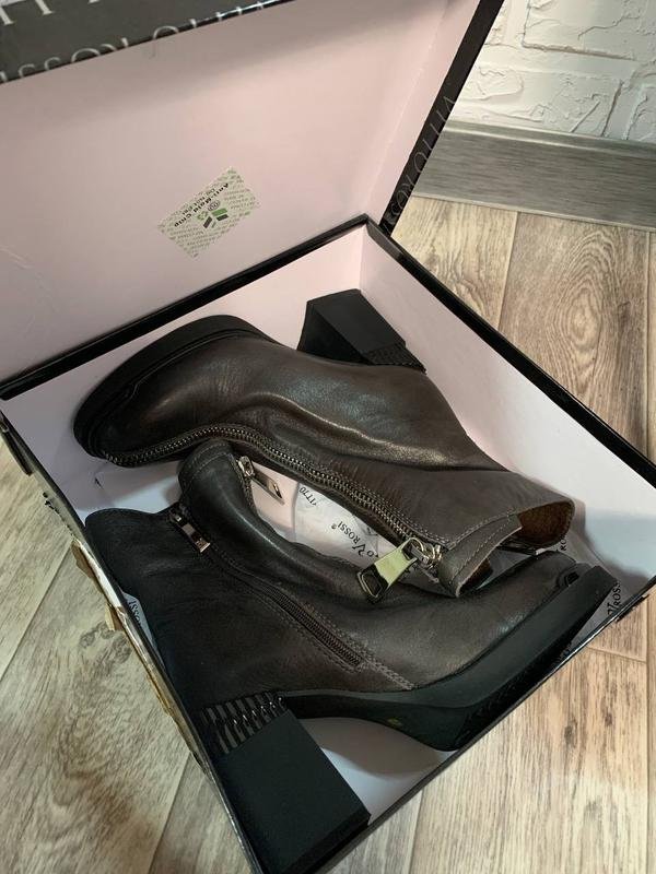 Femme Vitto Rossi Bottines Marron Cuir 38