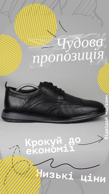 Men Clarks Heels Black Leather 43