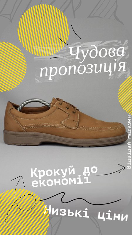 Herren Sioux Schuhe Braun Leder 42.5