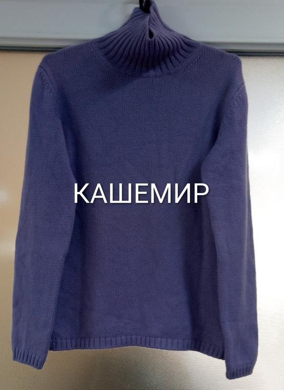 Women Jil Sander Sweater Lilac Cashmere XS