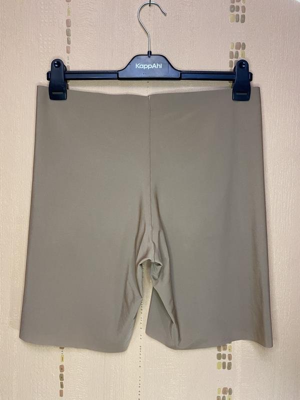 Donna Scarlett Company Senza Cuciture Beige