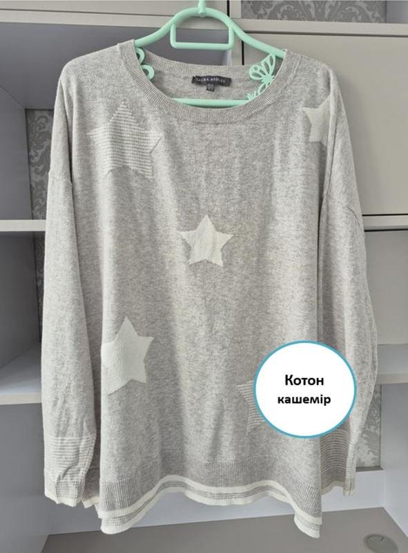 Femme Laura Ashley Pull Gris Coton L