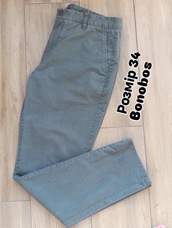 Uomo Bonobos Pantaloni Khaki Cotone 34