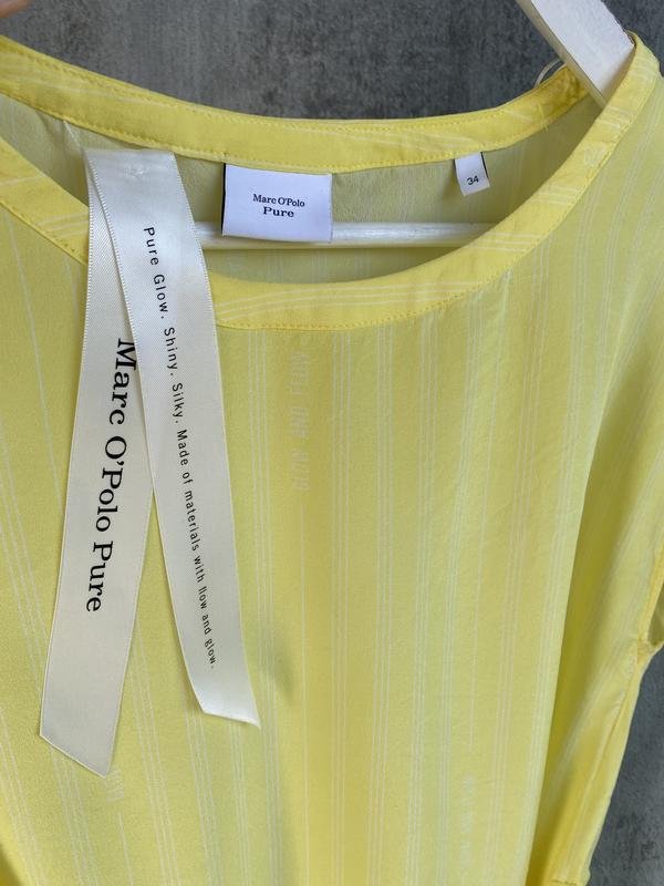 Женская Marc O'Polo Блузка Жёлтый Шелк 34