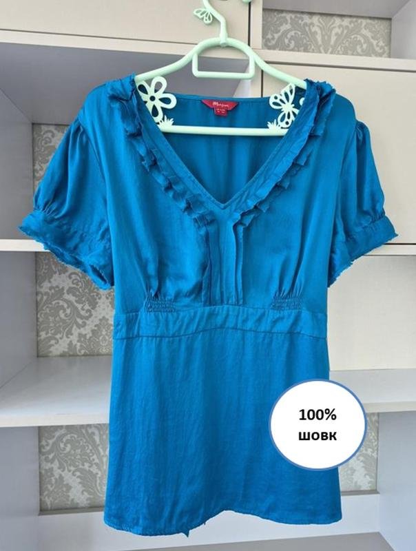 Femme Monsoon Chemisier Bleu Marine Soie M