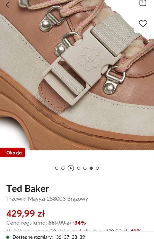 Women Tad Baker Boots Beige 37