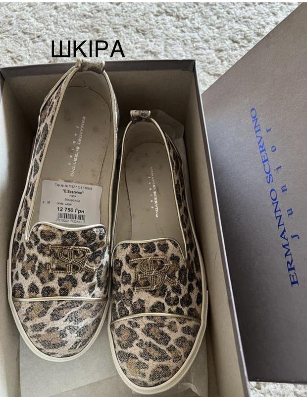 Femme Ermanno Scervino Mocassins Multicolore Cuir
