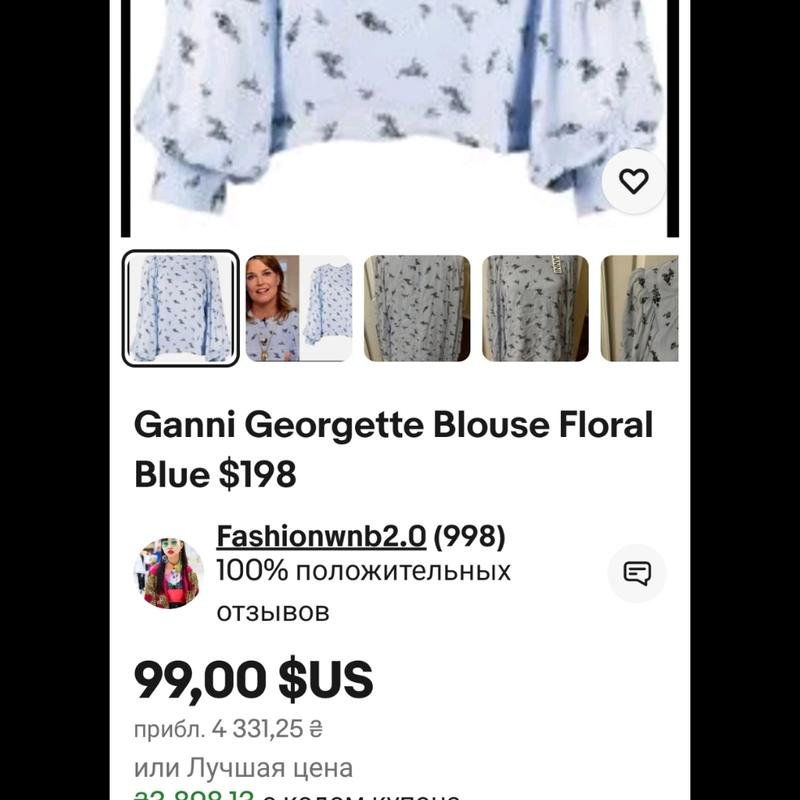 Femme Ganni Chemisier Noir Viscose 38