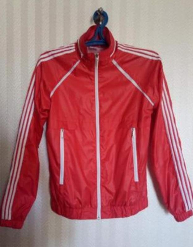 Femme Veste Vintage Blanche Nylon S