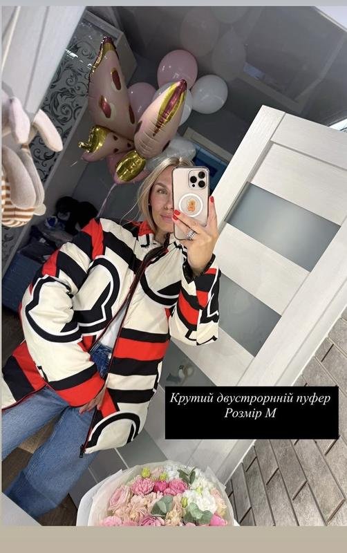 Femme Moncler Veste Blanche Nylon S
