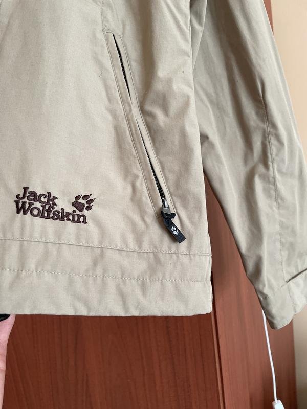 Женская Jack Wolfskin Куртка Бежевый ХS