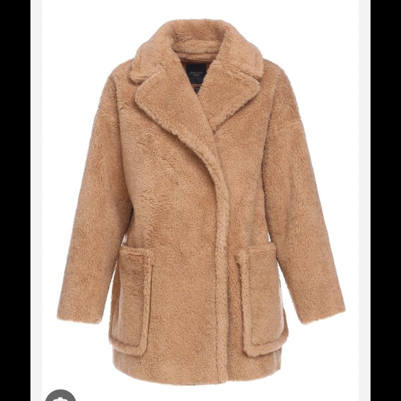 Женский Max Mara Пальто Бежевый Тедди S