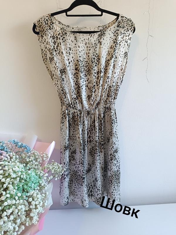 Femme Alice + Olivia Robe Blanche Soie XS