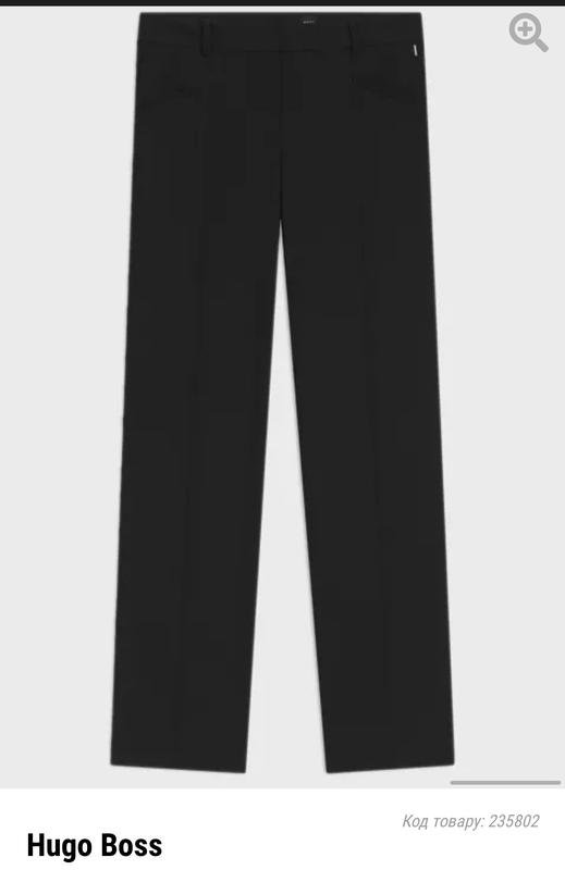 Femme Hugo Boss Pantalon Noir Laine 38