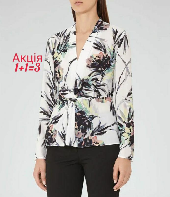 Damen Reiss Bluse Mehrfarbig Polyester S