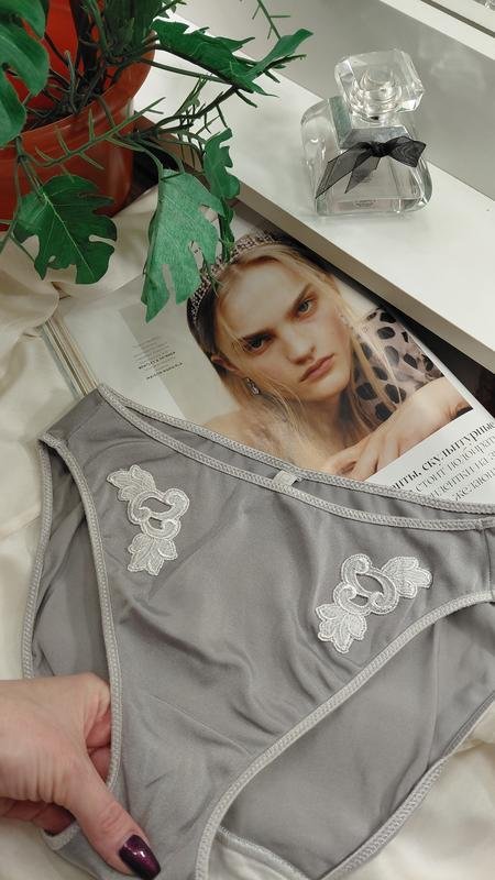 Women Chantelle Brazilian Panties Grey S