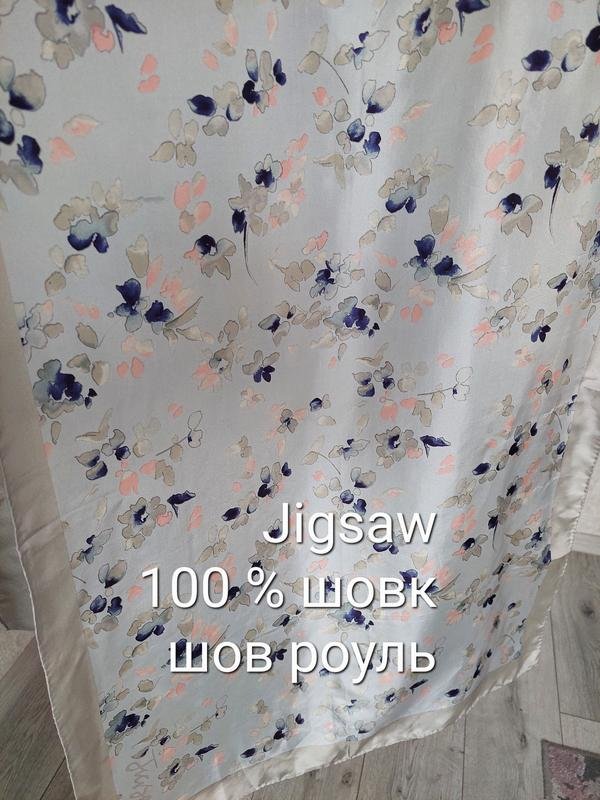 Damen Jigsaw Schal Grau Floral Seide 65x198 cm