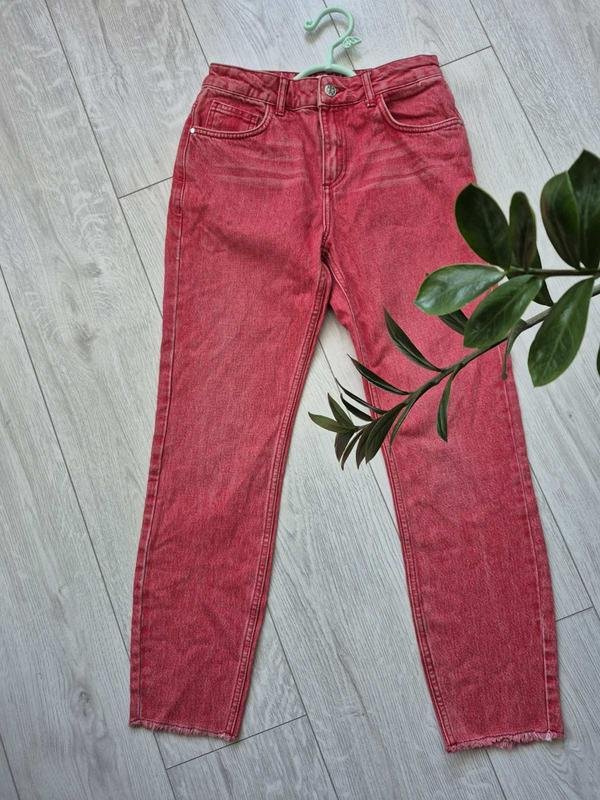 Femme Claudie Pierlot Jeans Rouge M