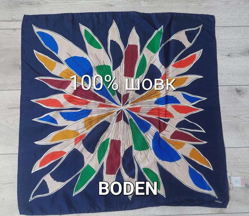 Damen Boden Schal Mehrfarbig Seide 61x61 cm