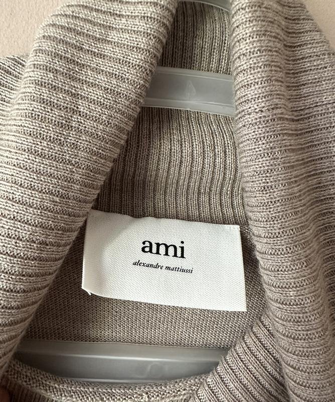 Мужской AMI Свитер Бежевый XL