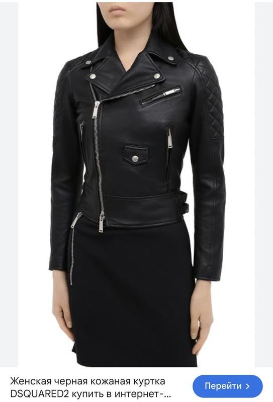 Femme Dsquared² Veste Noire 42