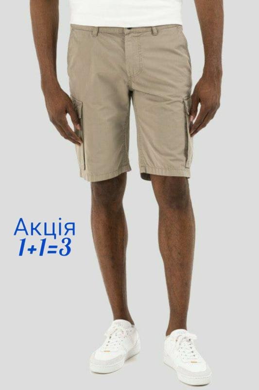Homme Camel Active Shorts Cargo Multicolore Coton