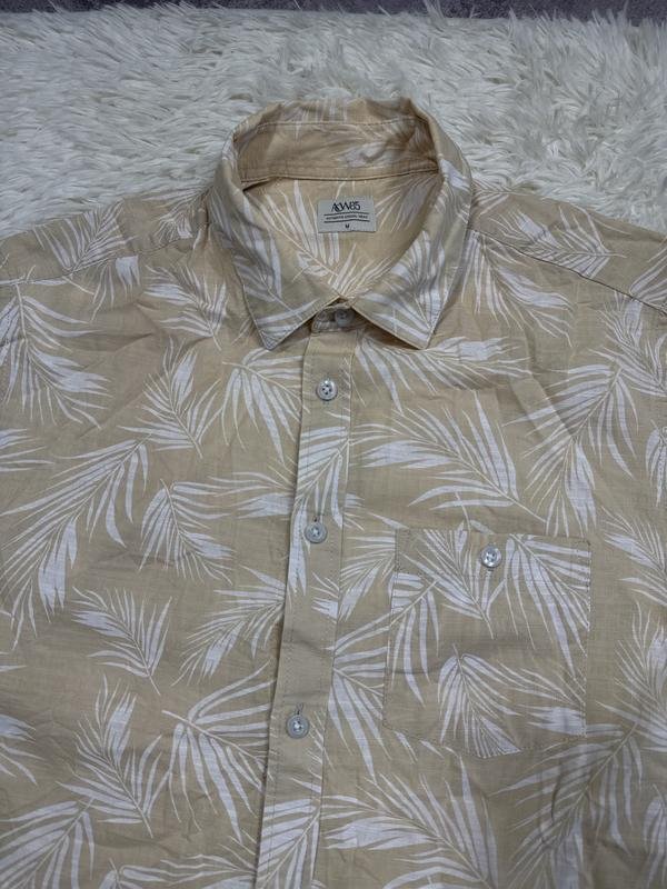 Uomo ACW85 Camicia Beige Cotone M