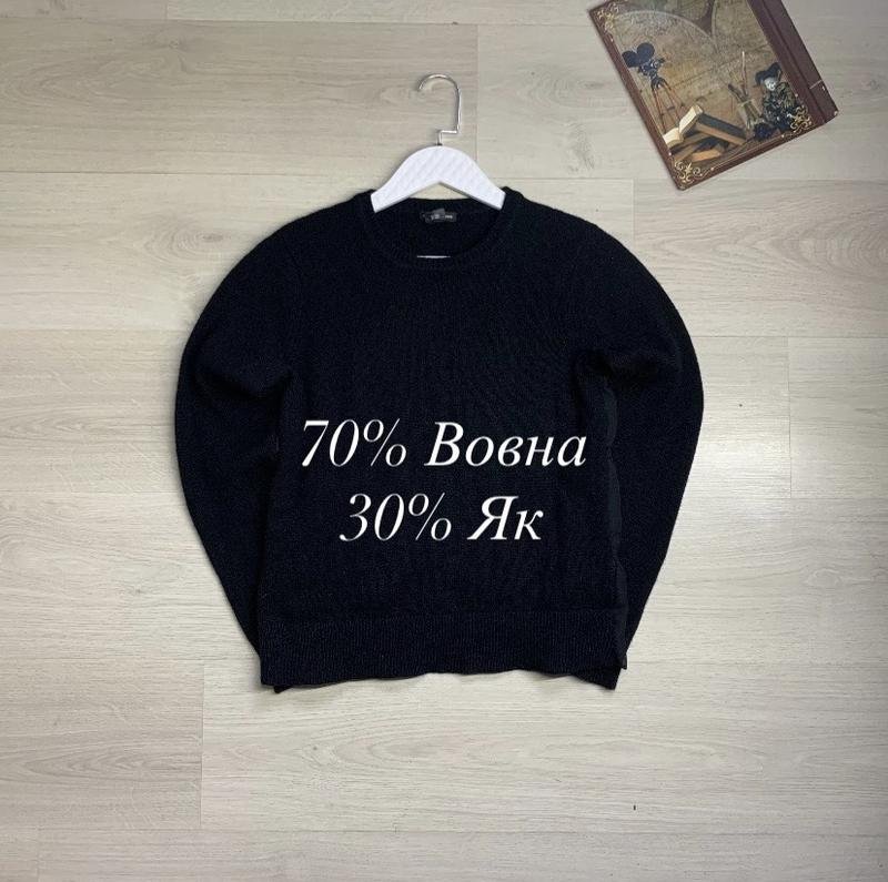 Женский Club Monaco Свитер Чёрный Шерсть S