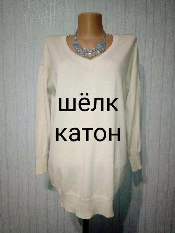 Femme Banana Republic Pull Blanc 40 / L / 48