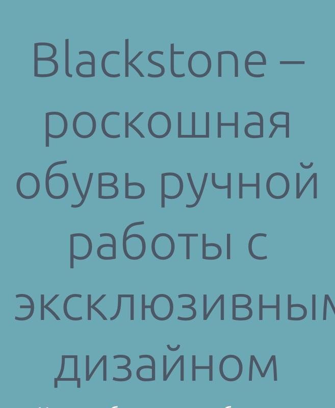 Женские Blackstone Ботинки Розовые 38