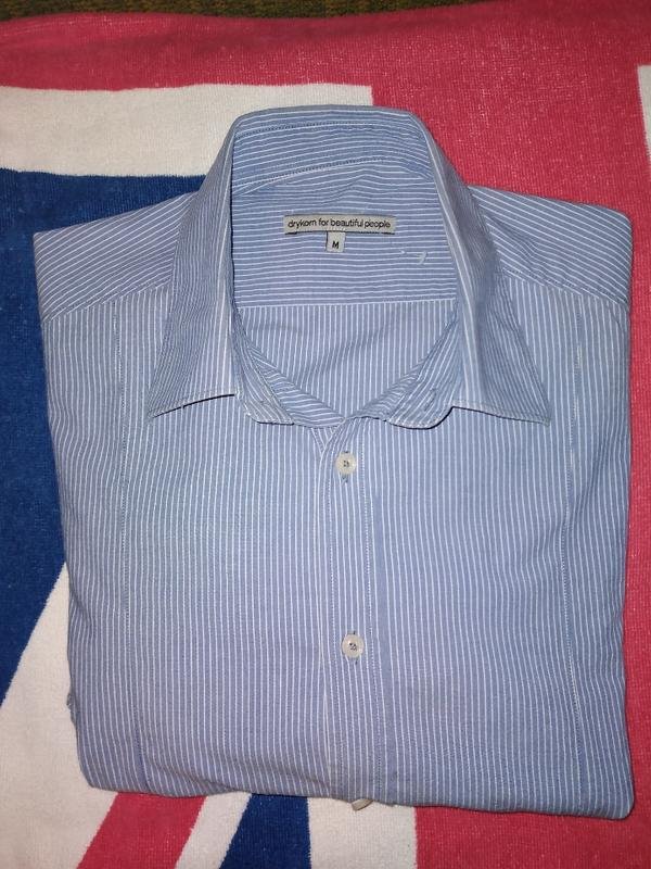 Herren DRYKORN Hemd Weiß Baumwolle 38 / M / 46