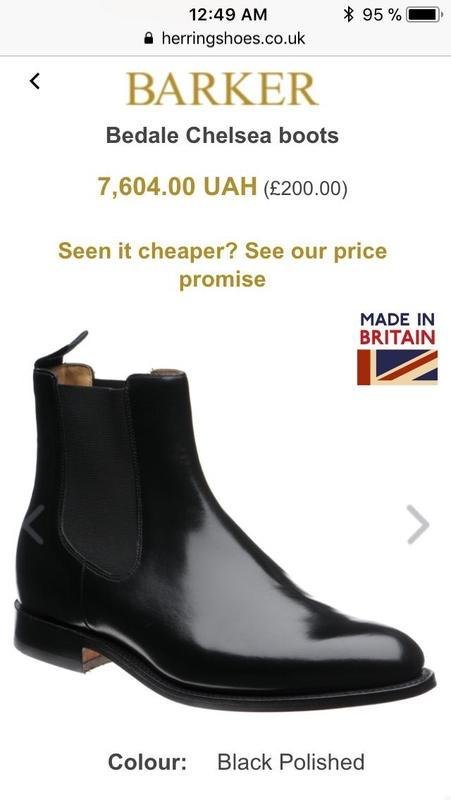 Homme Barker Bottes Noires Cuir 44