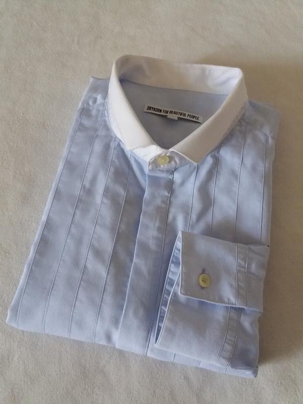 Herren DRYKORN Hemd Weiß Baumwolle 38 / M / 46