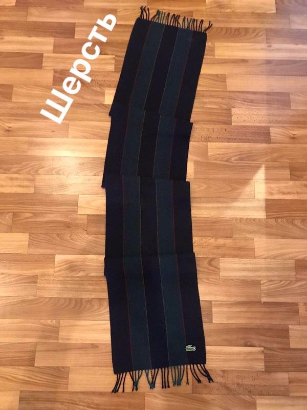 Femme Lacoste Écharpe Bleu Marine Taille Unique