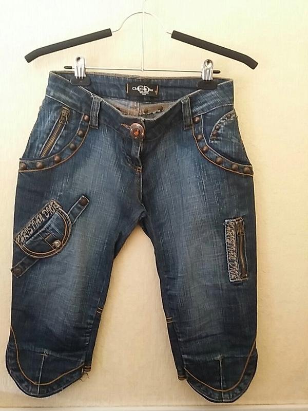 Femme Dior Jeans Bleu Marine 28 / M