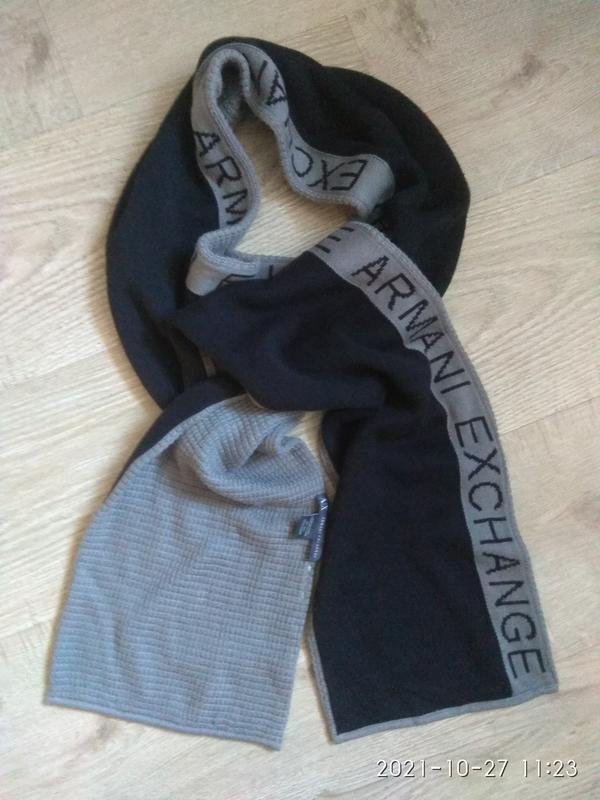 Мужской Armani Exchange Шарф Серый Один размер