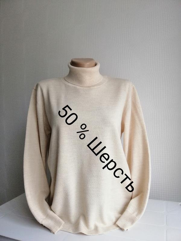 Женский Canali Свитер Белый Шерсть 38