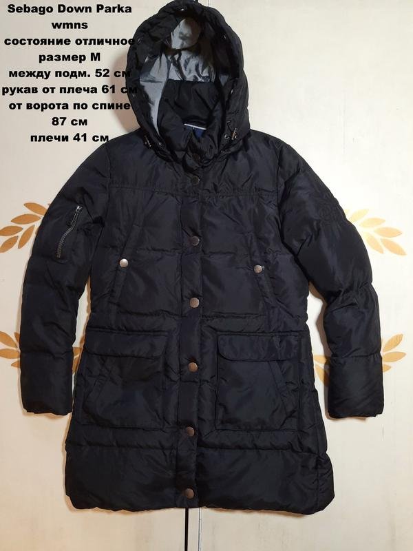 Женская Sebago Парка Чёрный 38 / M / 46